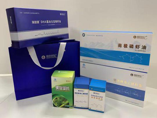 回民彩盒定制
